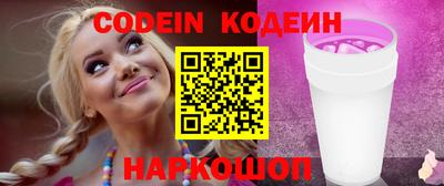 прущая мука Гусев