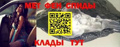 кокаин колумбия Гусь-Хрустальный