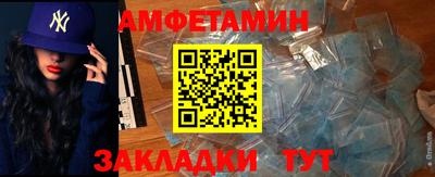 кокаин колумбия Гусь-Хрустальный