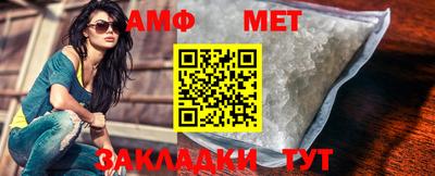 герыч Апрелевка