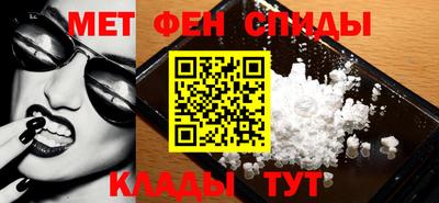 марихуана Апшеронск