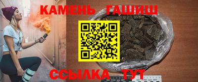 прущая мука Гусев