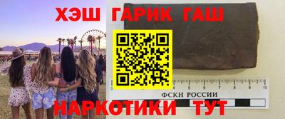прущая мука Гусев