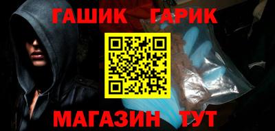 прущая мука Гусев