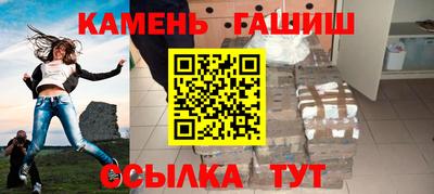 прущая мука Гусев