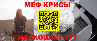 марихуана Апшеронск