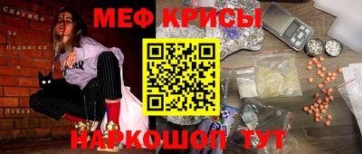 прущая мука Гусев