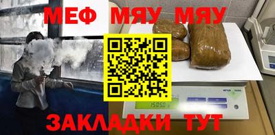 герыч Апрелевка