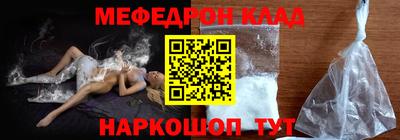 марихуана Апшеронск