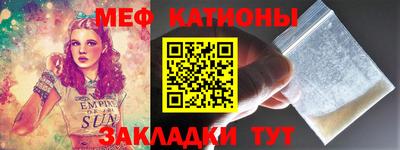 герыч Апрелевка