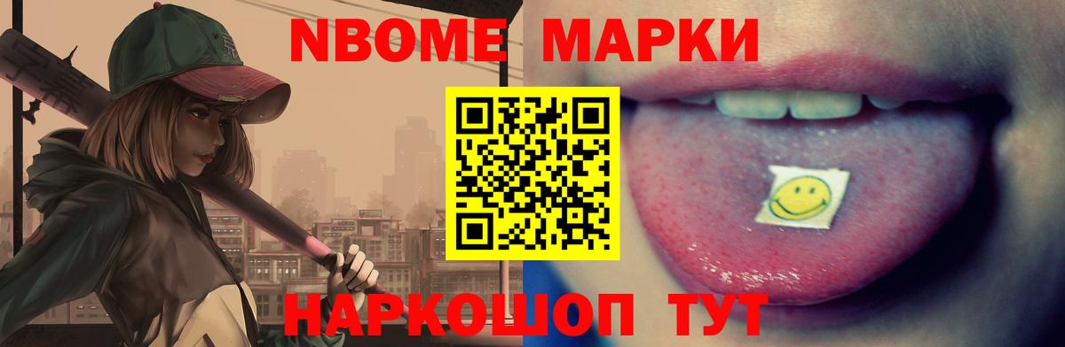 Лсд 25 экстази кислота  Лсд 25 экстази ecstasy  Лсд 25 экстази  Пушкино 