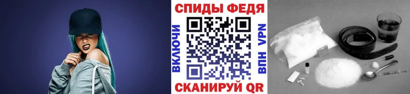 наркошоп  Пушкино  МЕТАМФЕТАМИН кристалл 