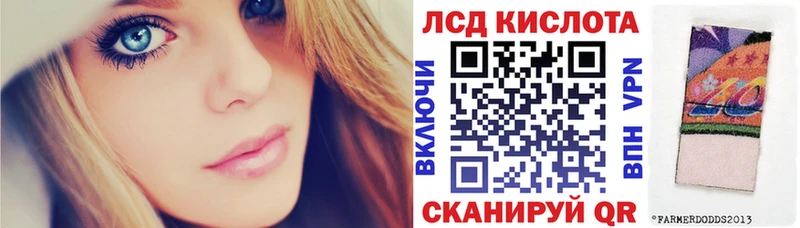 KRAKEN онион  Пушкино  Марки N-bome 1,5мг 